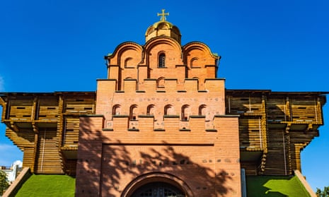 The Great Gate of Kiev, Ukraine.