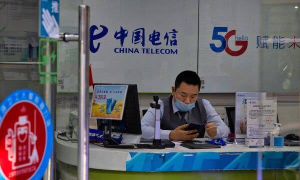 A China Telecom office in Shanghai in November.