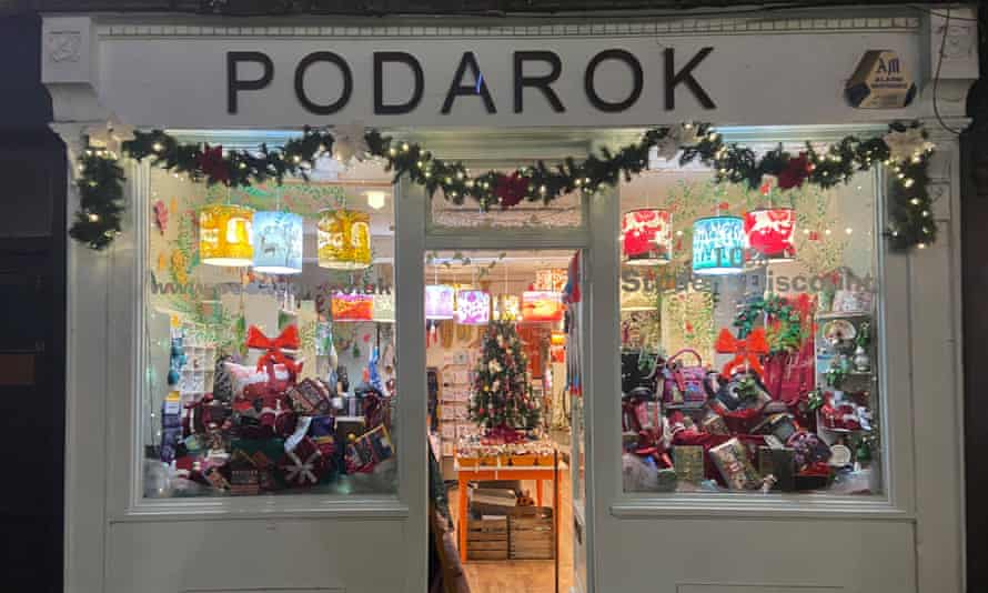 Podarok shop